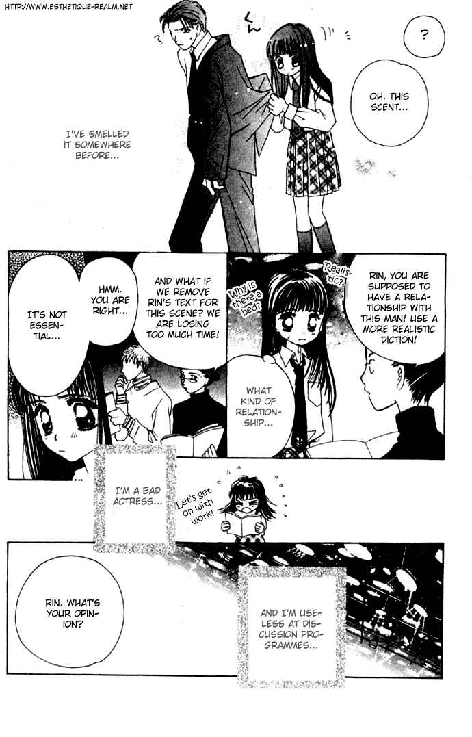 Page 20 Chapter 28 Complex
