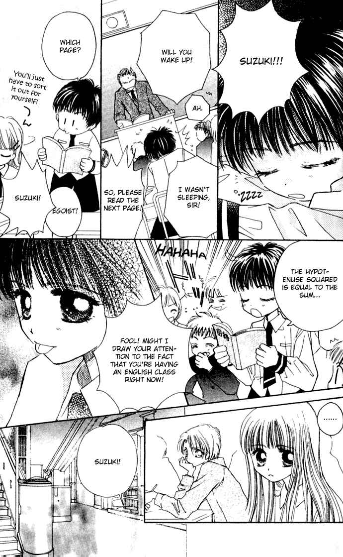 Page 23 Chapter 28 Complex