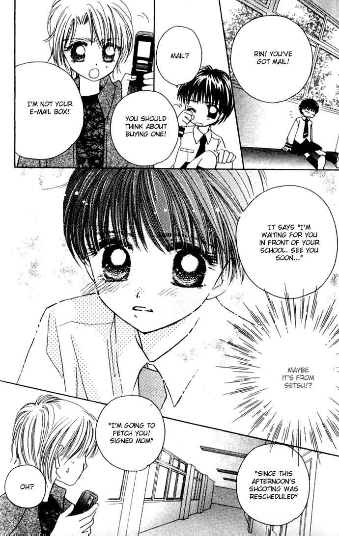 Page 26 Chapter 28 Complex