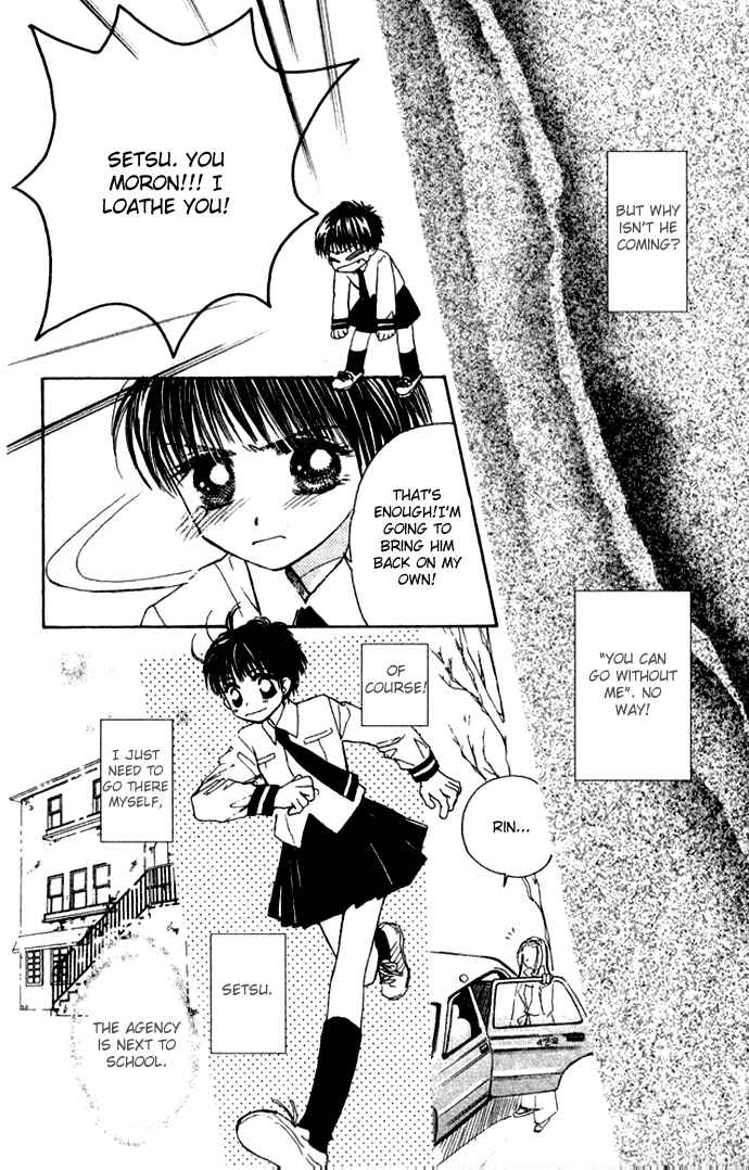 Page 28 Chapter 28 Complex