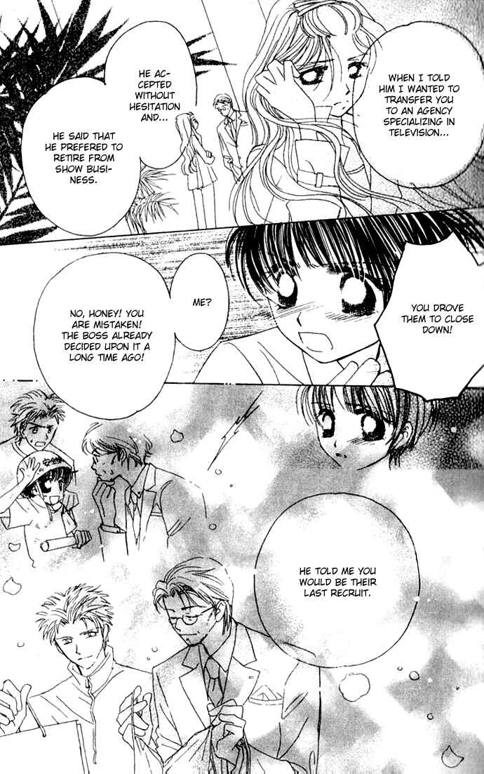 Page 31 Chapter 28 Complex