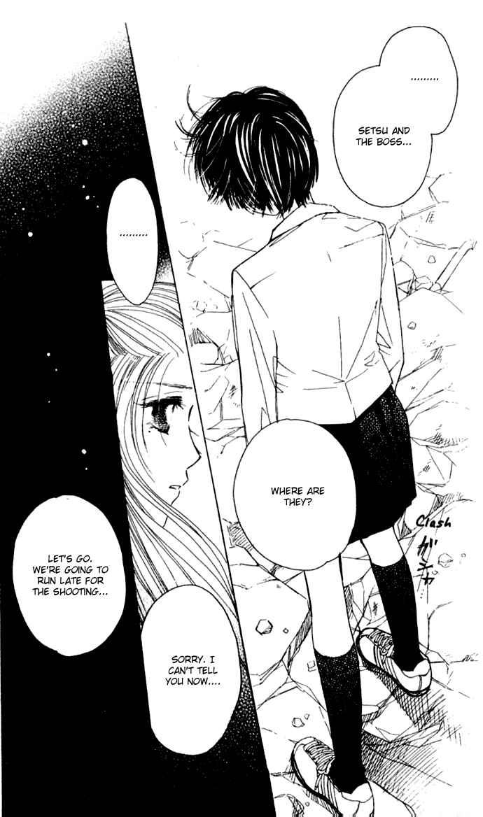 Page 32 Chapter 28 Complex