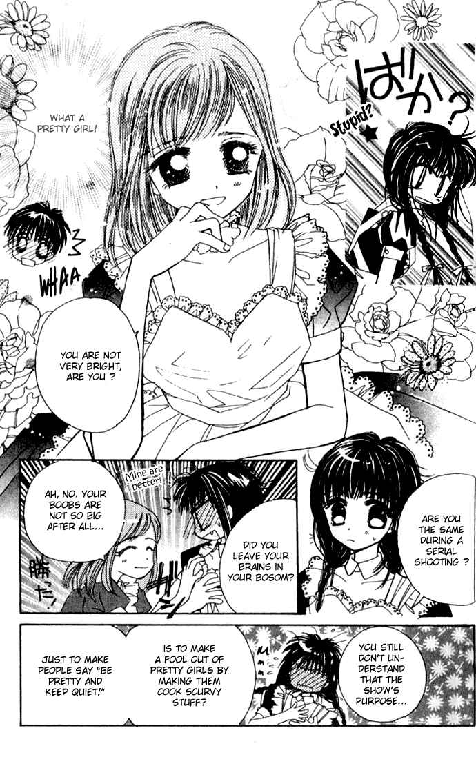 Page 5 Chapter 28 Complex