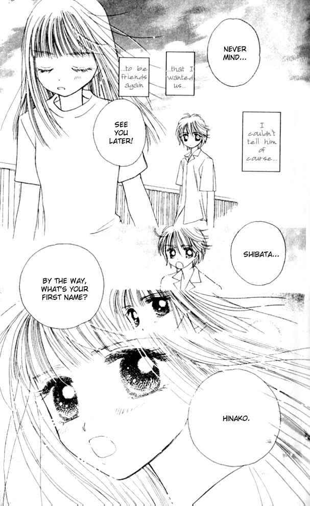 Page 29 Chapter 24 Complex