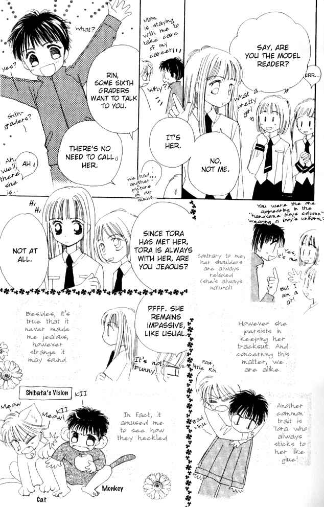Page 31 Chapter 24 Complex