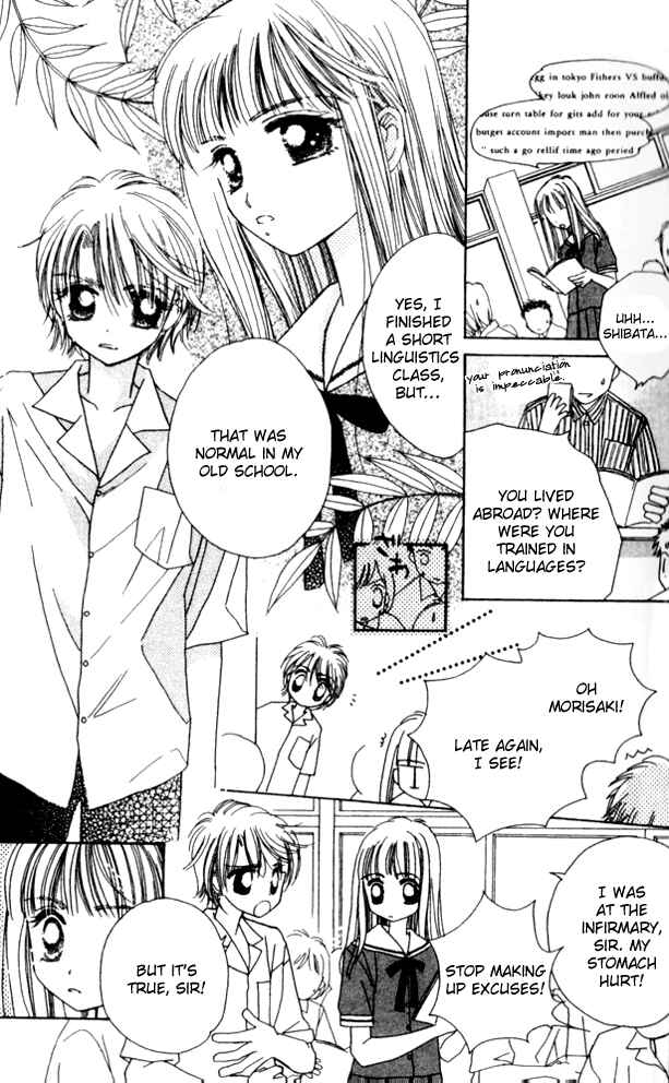 Page 5 Chapter 24 Complex