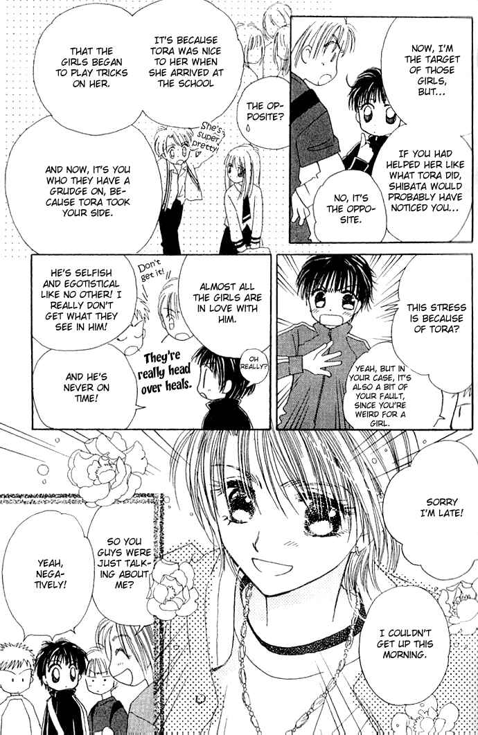 Page 23 Chapter 22 Complex