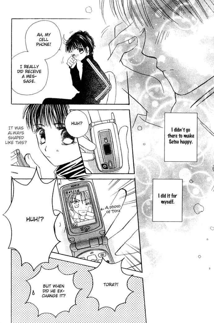 Page 28 Chapter 22 Complex