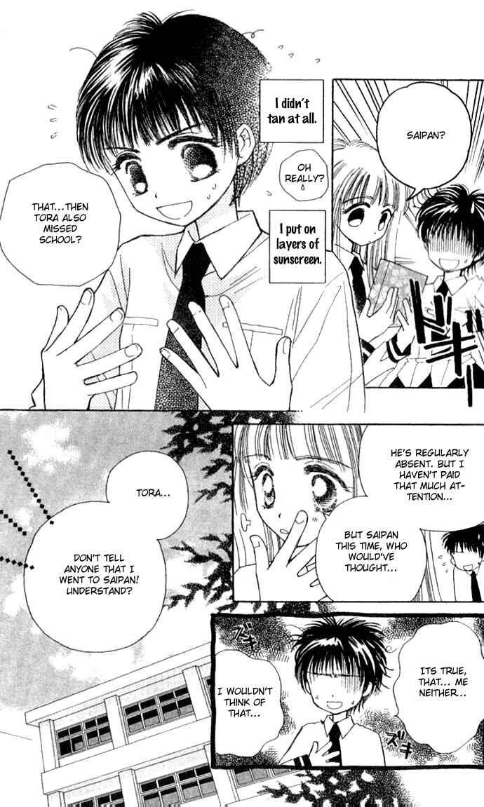Page 5 Chapter 22 Complex