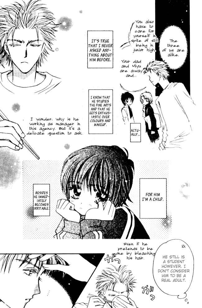 Page 10 Chapter 10 Complex