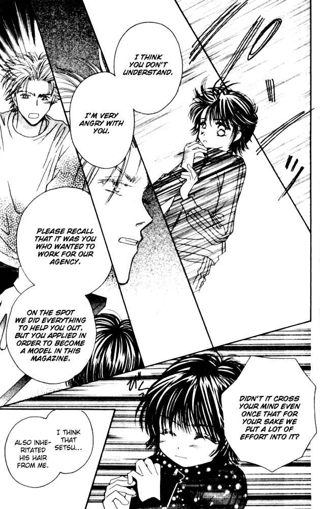 Page 12 Chapter 10 Complex