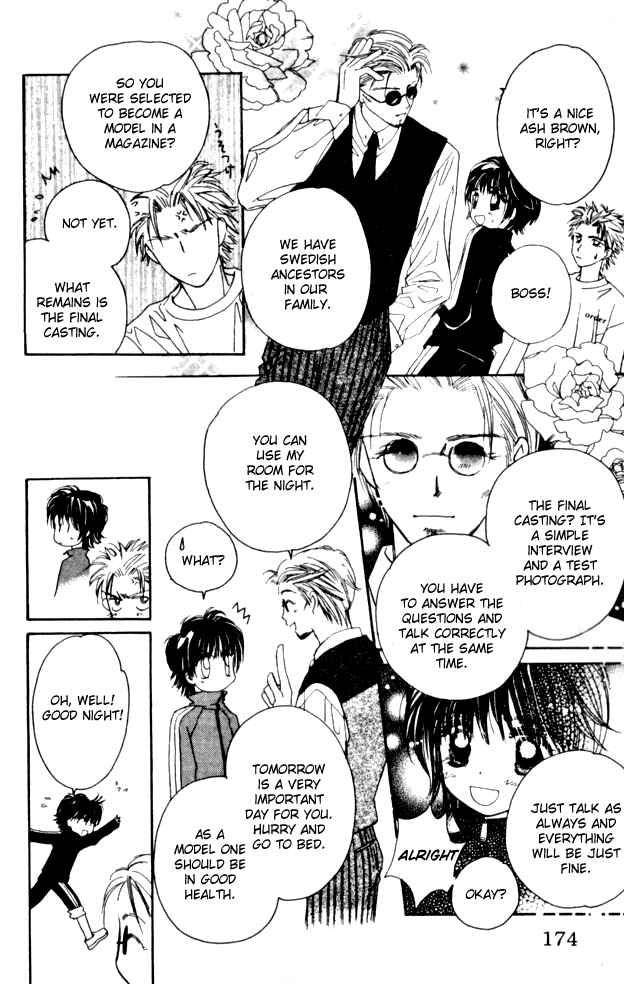 Page 13 Chapter 10 Complex