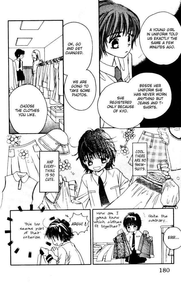 Page 19 Chapter 10 Complex