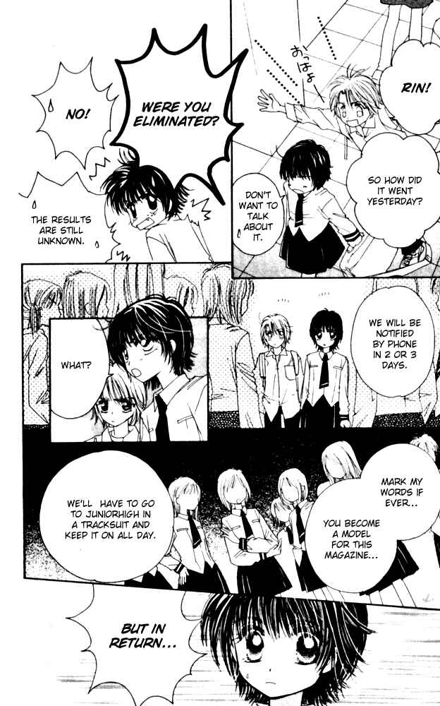 Page 23 Chapter 10 Complex