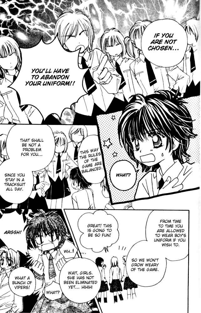 Page 24 Chapter 10 Complex