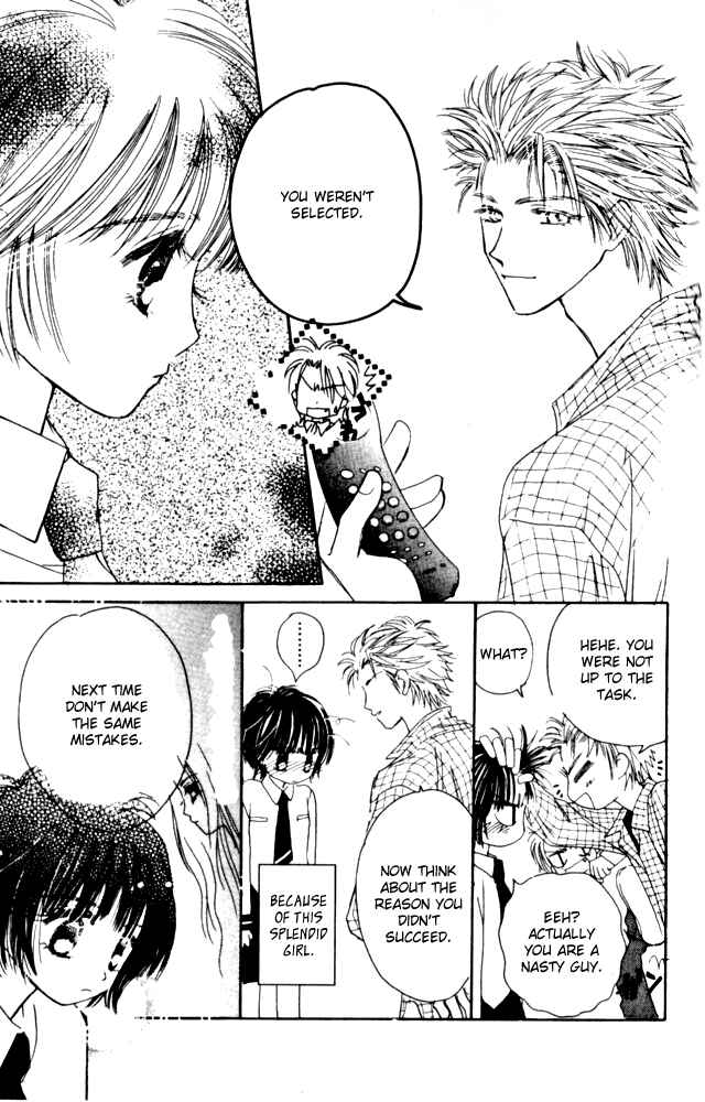 Page 26 Chapter 10 Complex