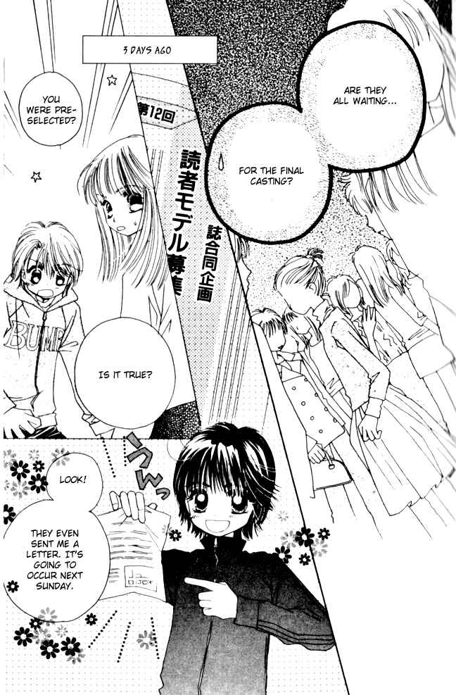 Page 3 Chapter 10 Complex
