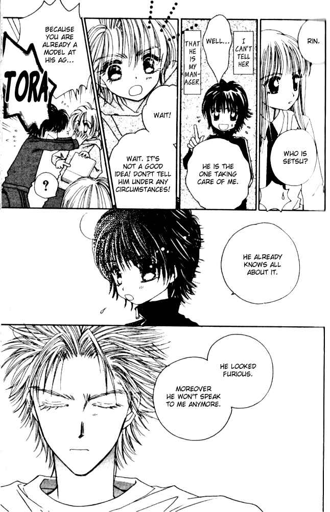 Page 4 Chapter 10 Complex