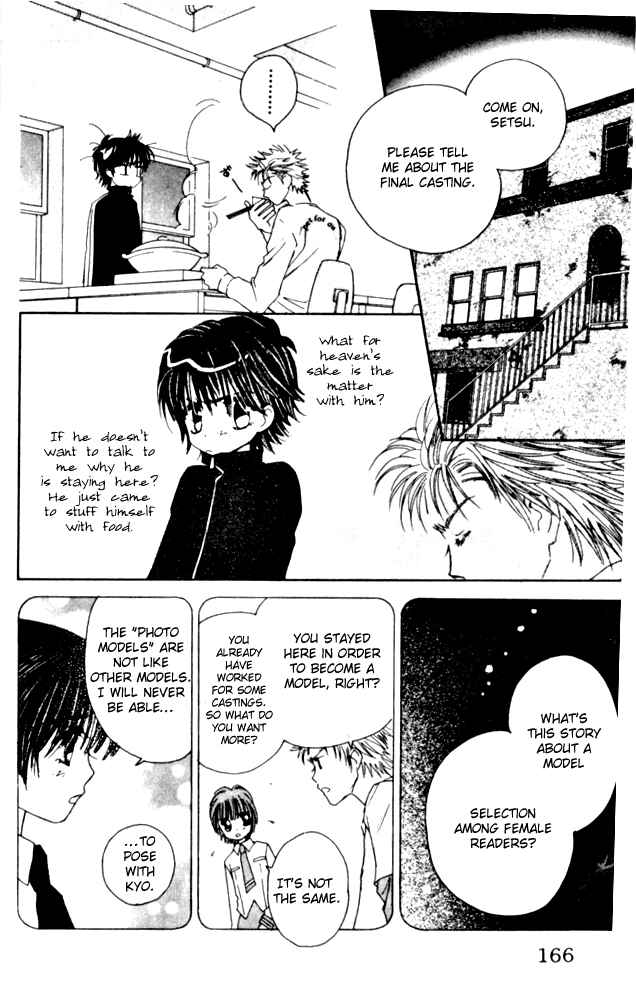 Page 5 Chapter 10 Complex