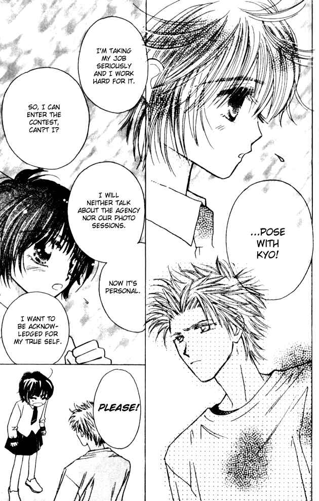 Page 6 Chapter 10 Complex