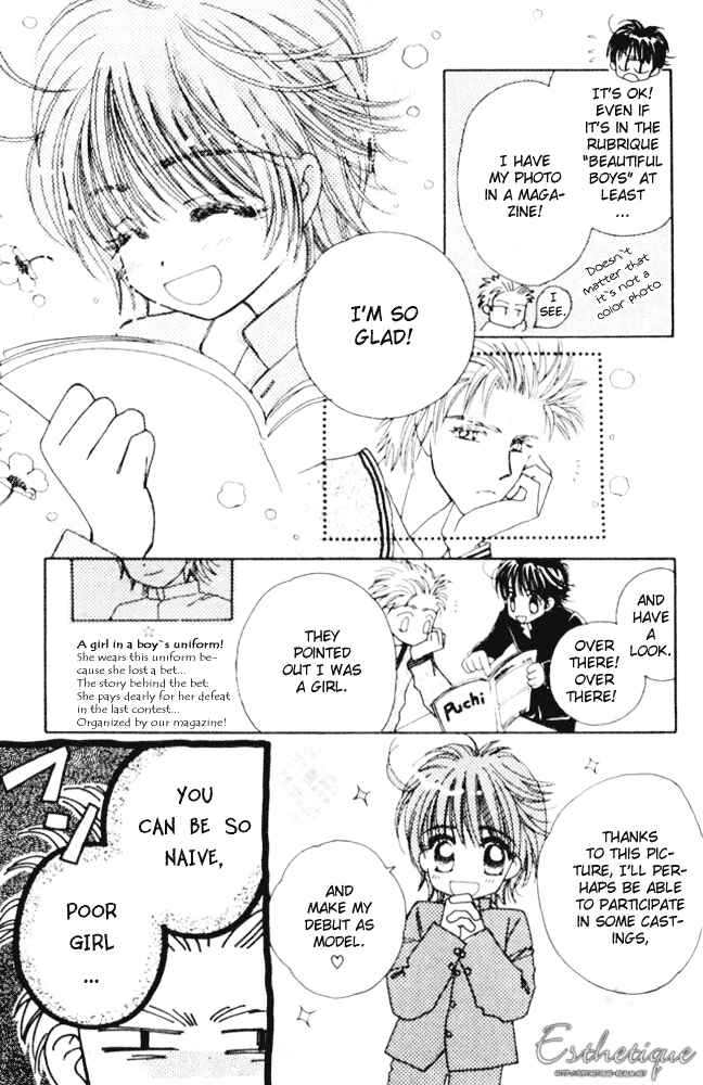 Page 11 Chapter 11 Complex