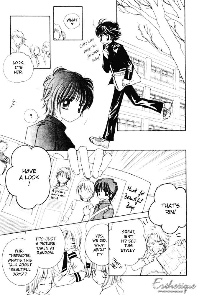 Page 15 Chapter 11 Complex
