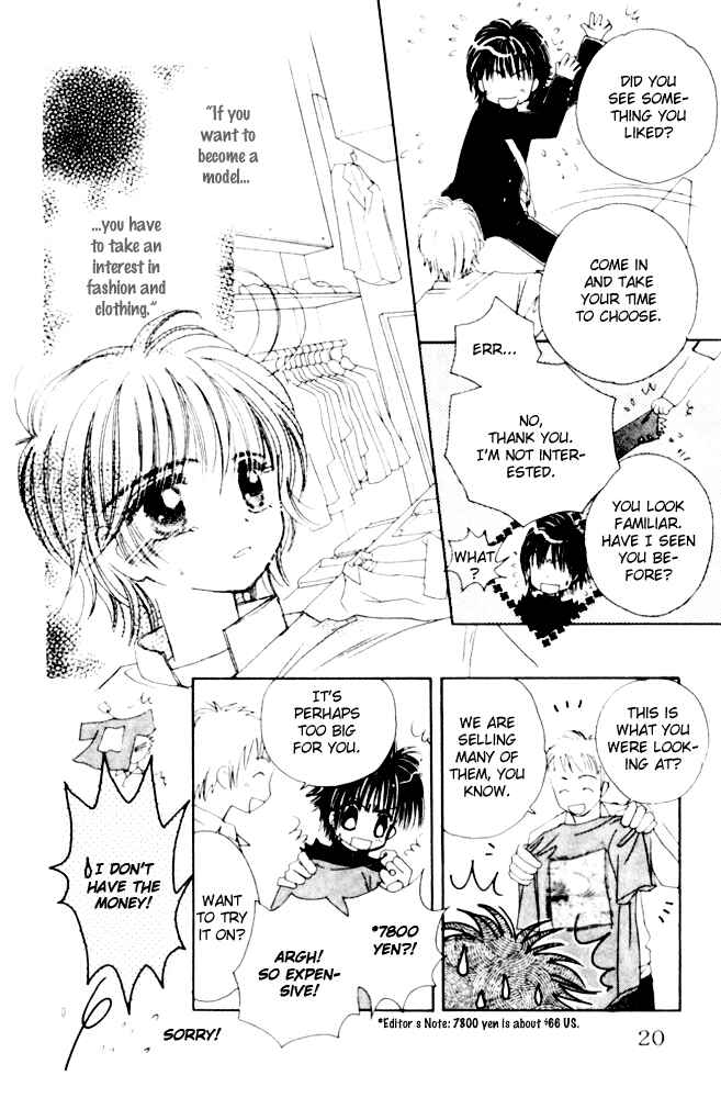 Page 20 Chapter 11 Complex