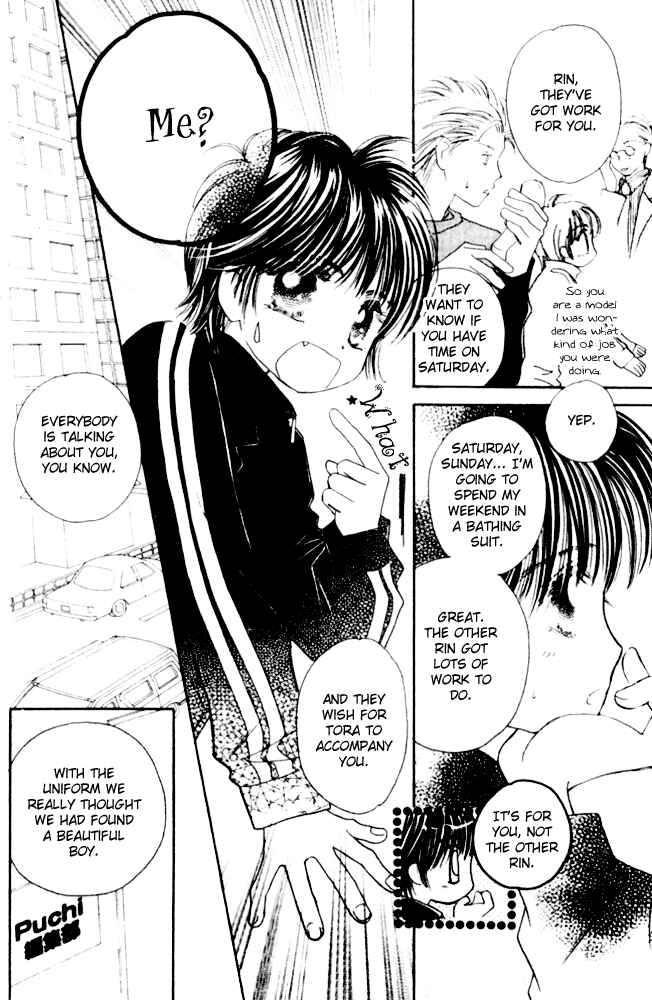 Page 24 Chapter 11 Complex