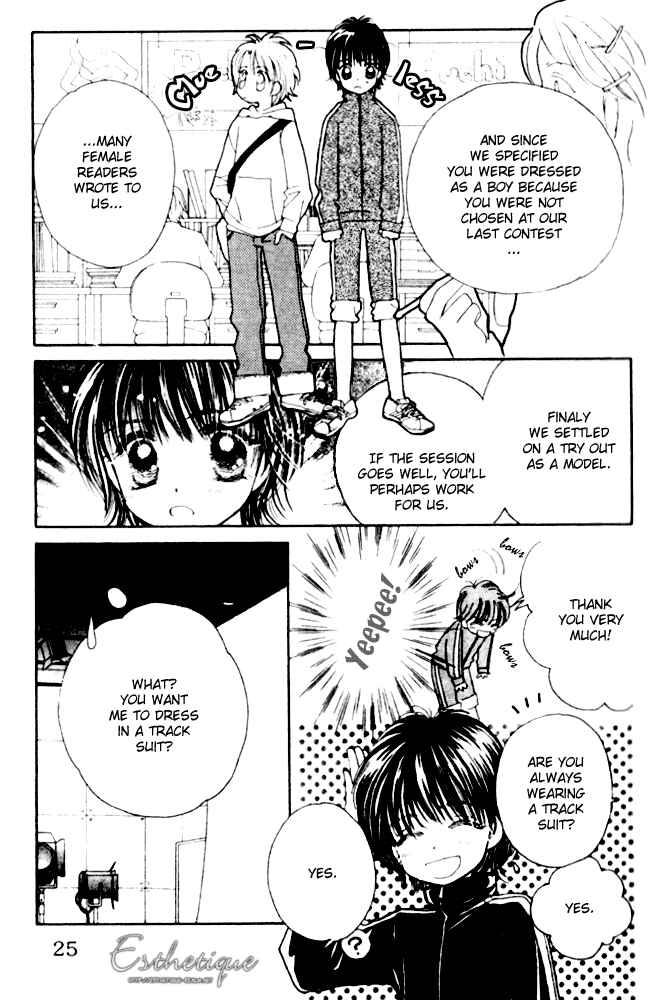 Page 25 Chapter 11 Complex