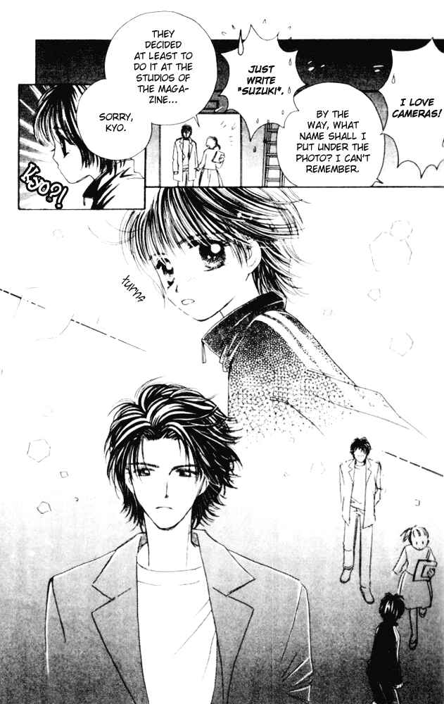 Page 29 Chapter 11 Complex