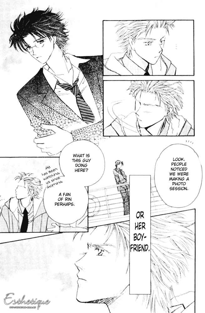 Page 39 Chapter 11 Complex