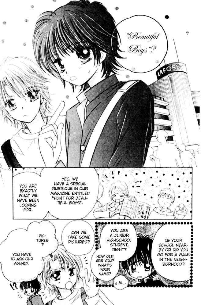 Page 7 Chapter 11 Complex