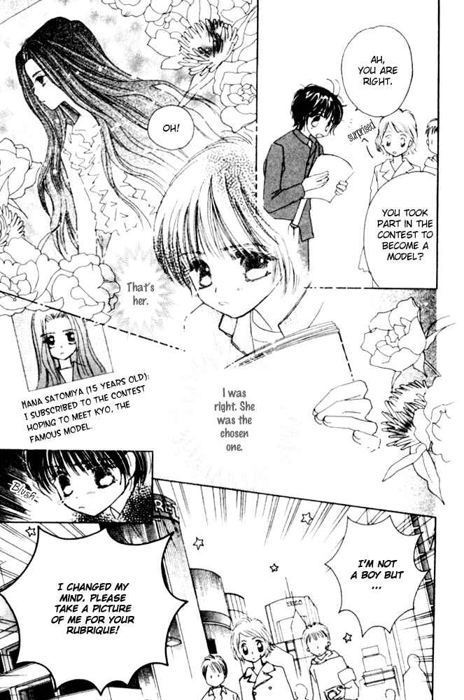 Page 9 Chapter 11 Complex