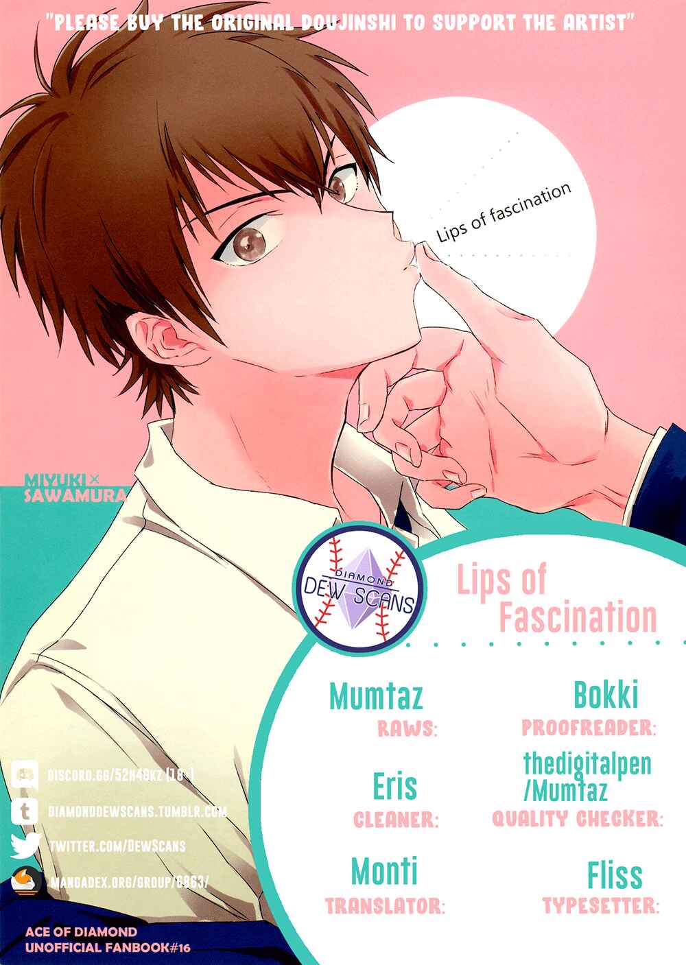 Page 1 Chapter Unknown_959a Diamond no Ace - Lips of Fascination (Doujinshi)