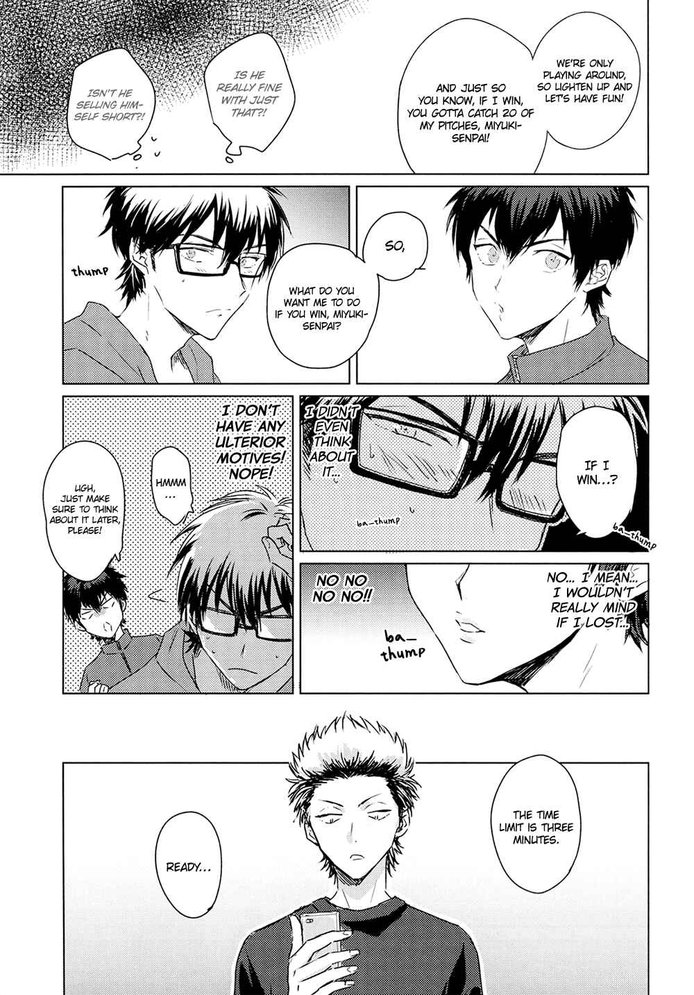 Page 11 Chapter Unknown_959a Diamond no Ace - Lips of Fascination (Doujinshi)