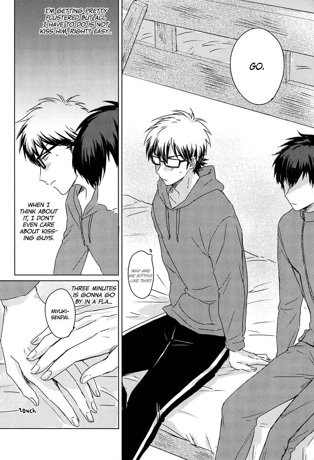 Page 12 Chapter Unknown_959a Diamond no Ace - Lips of Fascination (Doujinshi)
