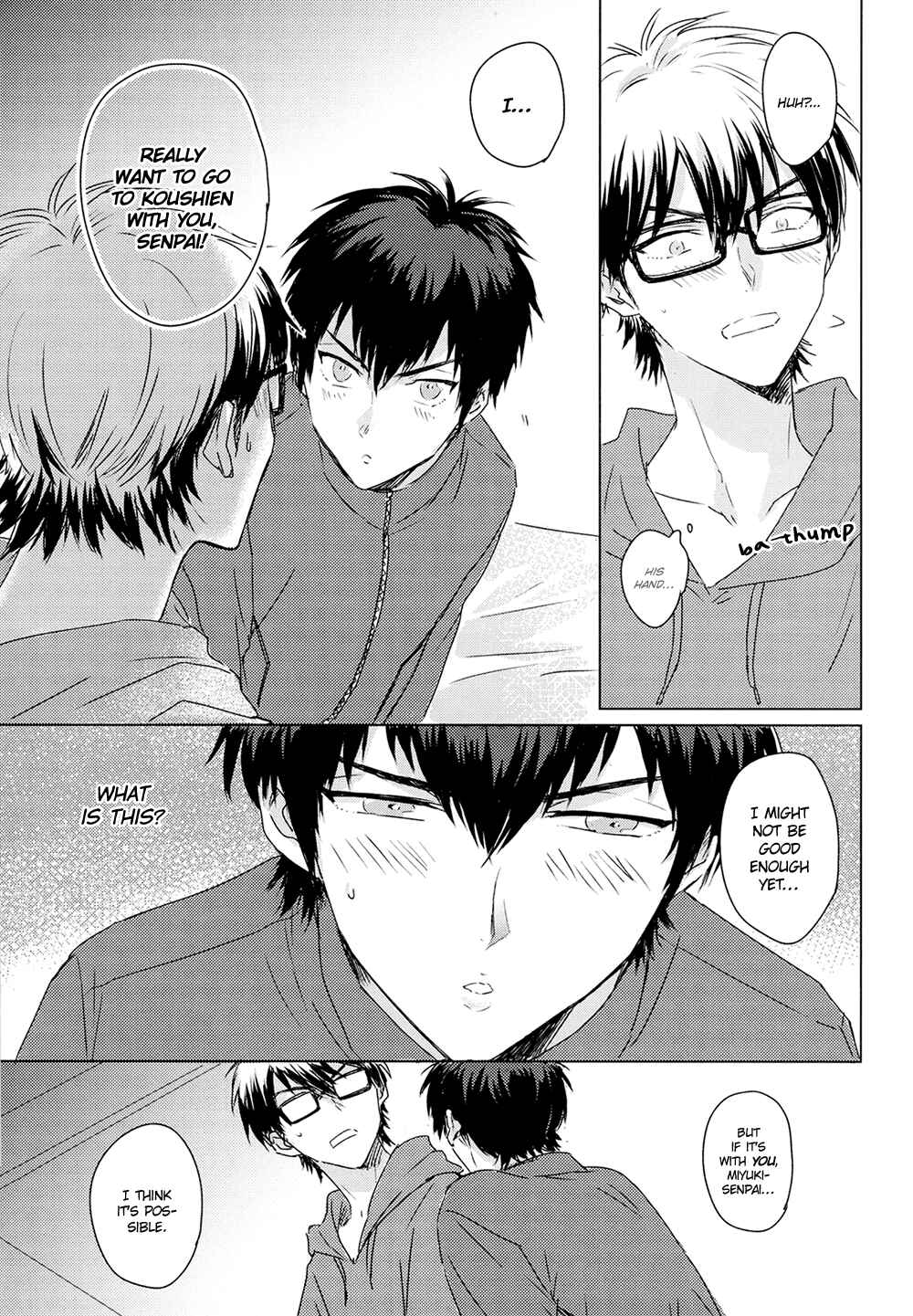 Page 13 Chapter Unknown_959a Diamond no Ace - Lips of Fascination (Doujinshi)