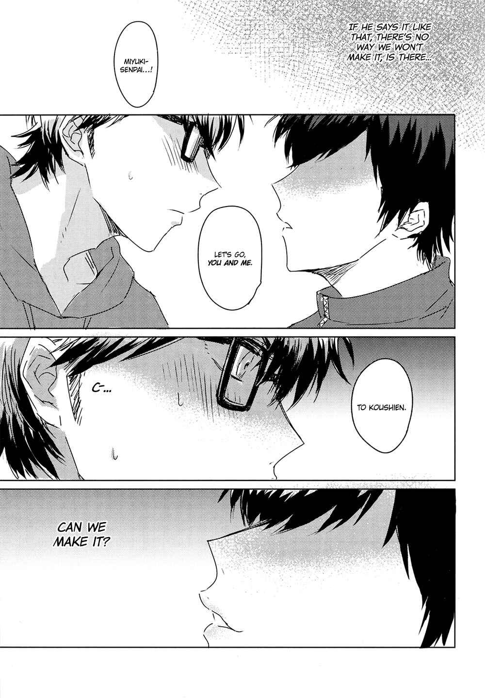 Page 15 Chapter Unknown_959a Diamond no Ace - Lips of Fascination (Doujinshi)