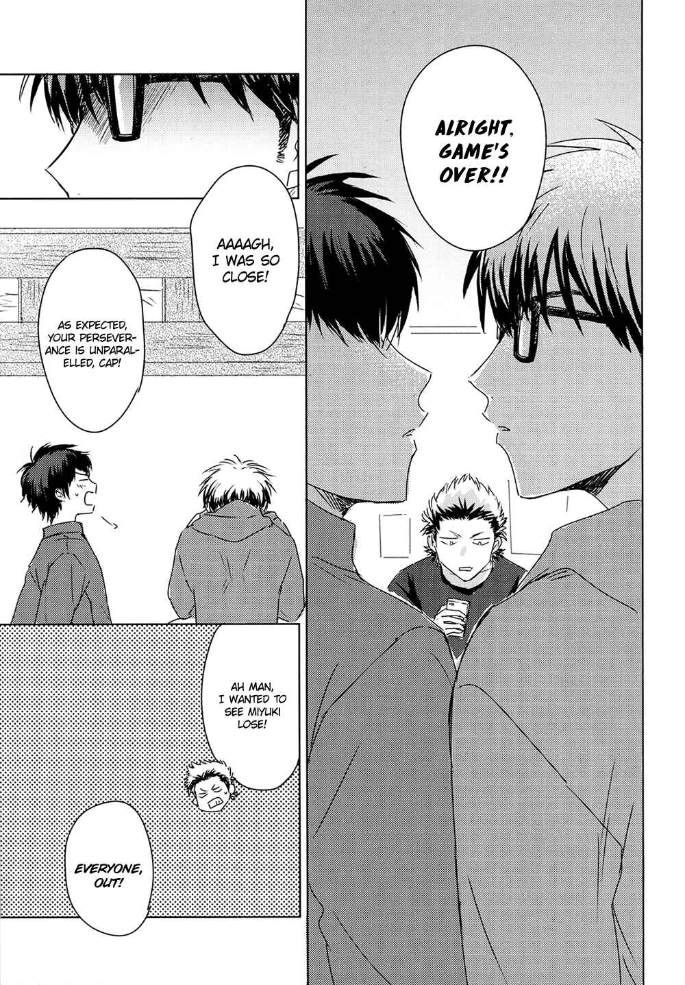 Page 17 Chapter Unknown_959a Diamond no Ace - Lips of Fascination (Doujinshi)