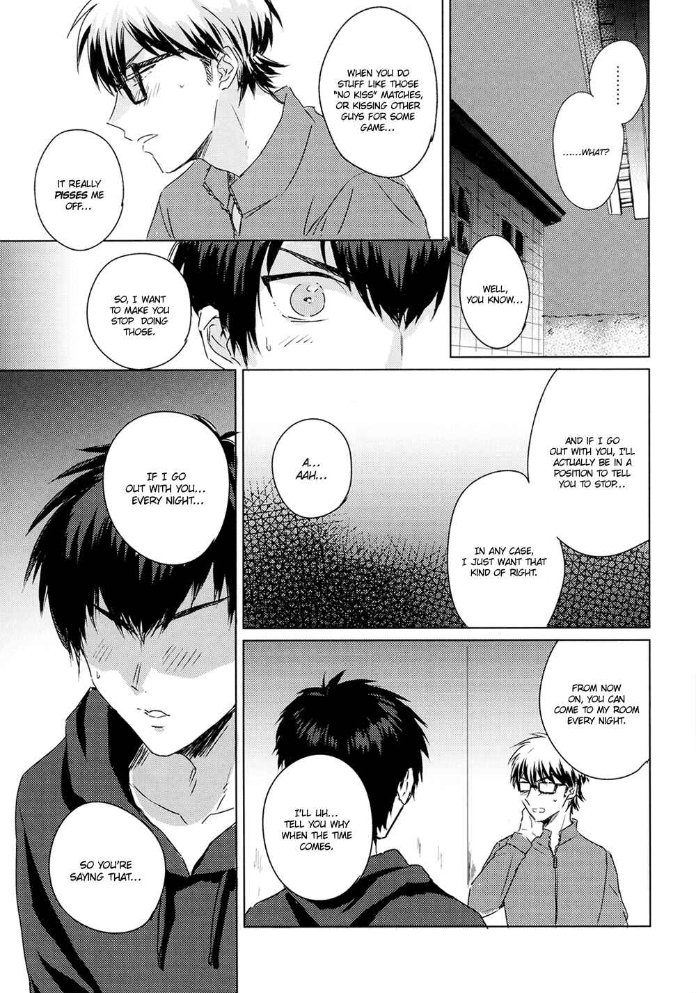 Page 21 Chapter Unknown_959a Diamond no Ace - Lips of Fascination (Doujinshi)