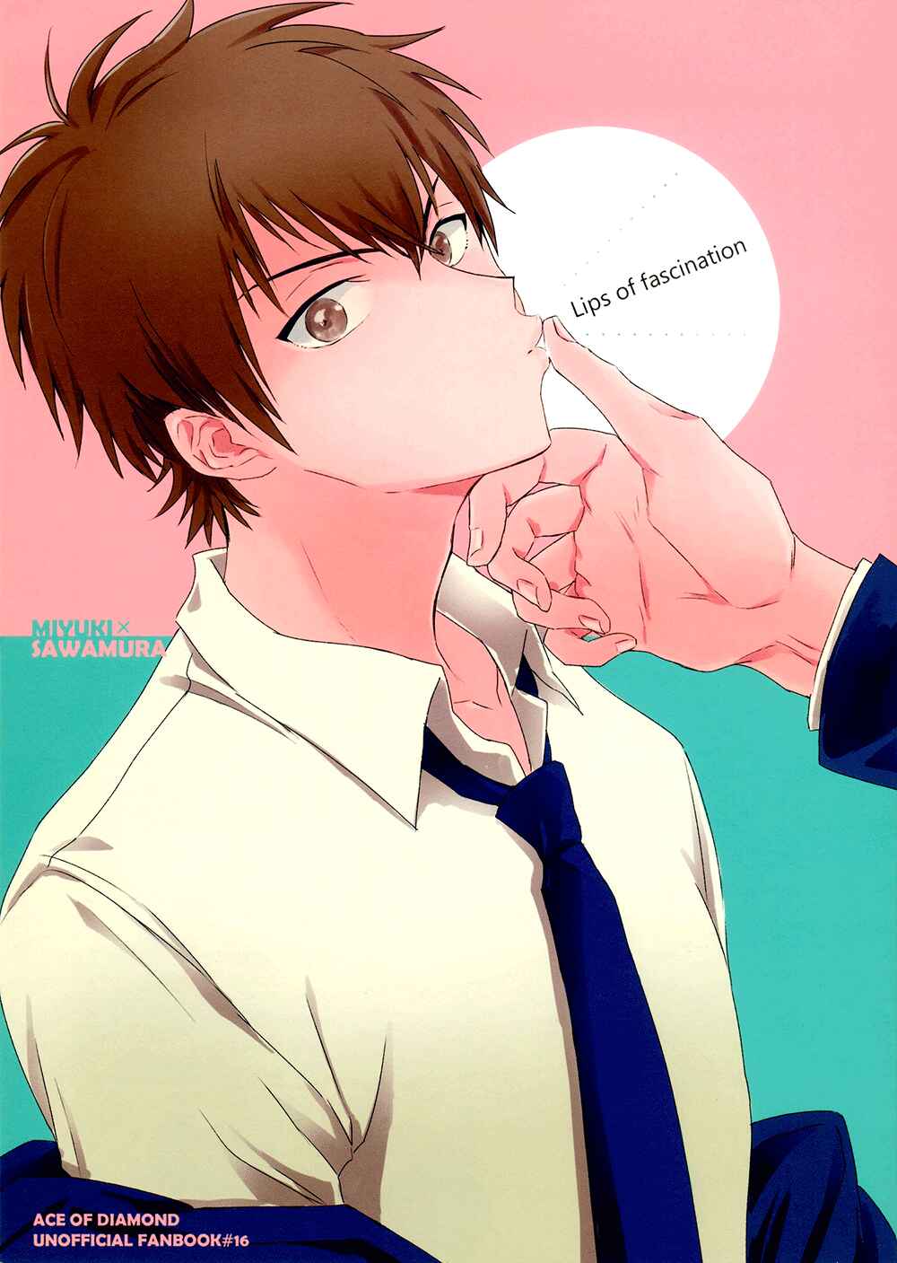 Page 3 Chapter Unknown_959a Diamond no Ace - Lips of Fascination (Doujinshi)