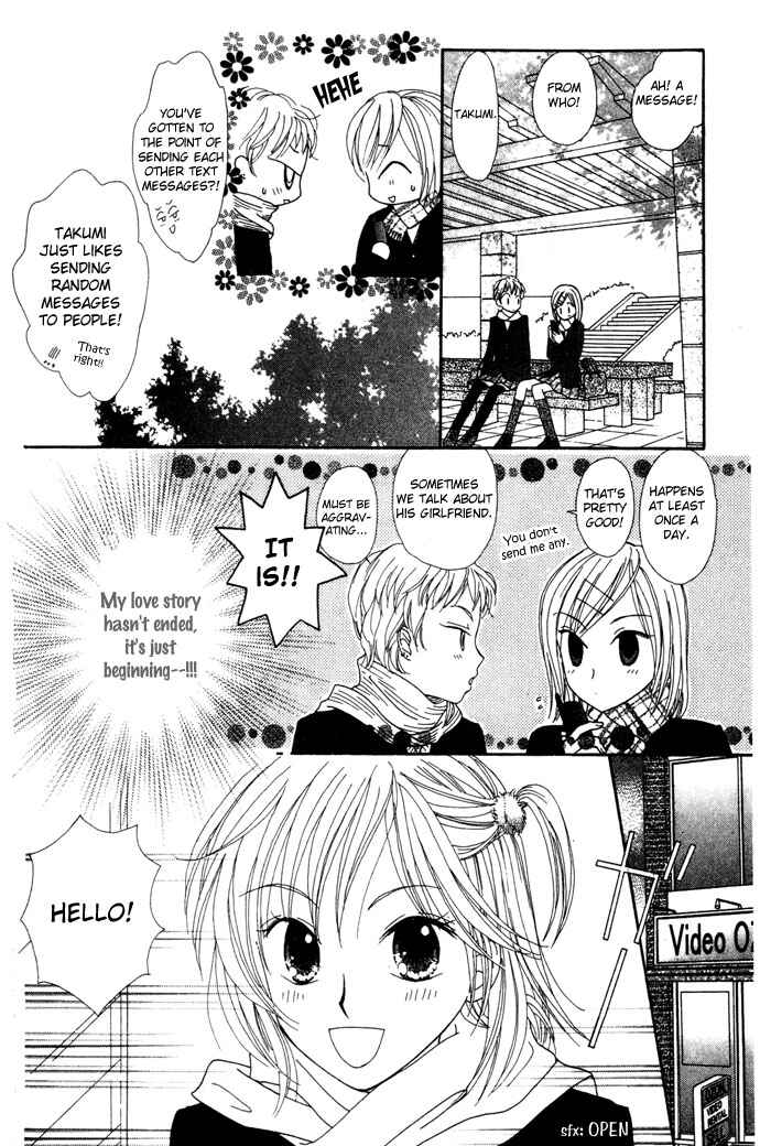 Page 10 Chapter 6 Elevator o Orite Massugu