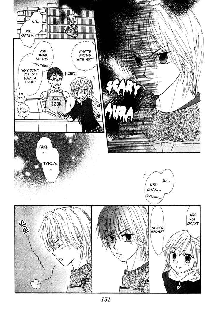 Page 11 Chapter 6 Elevator o Orite Massugu