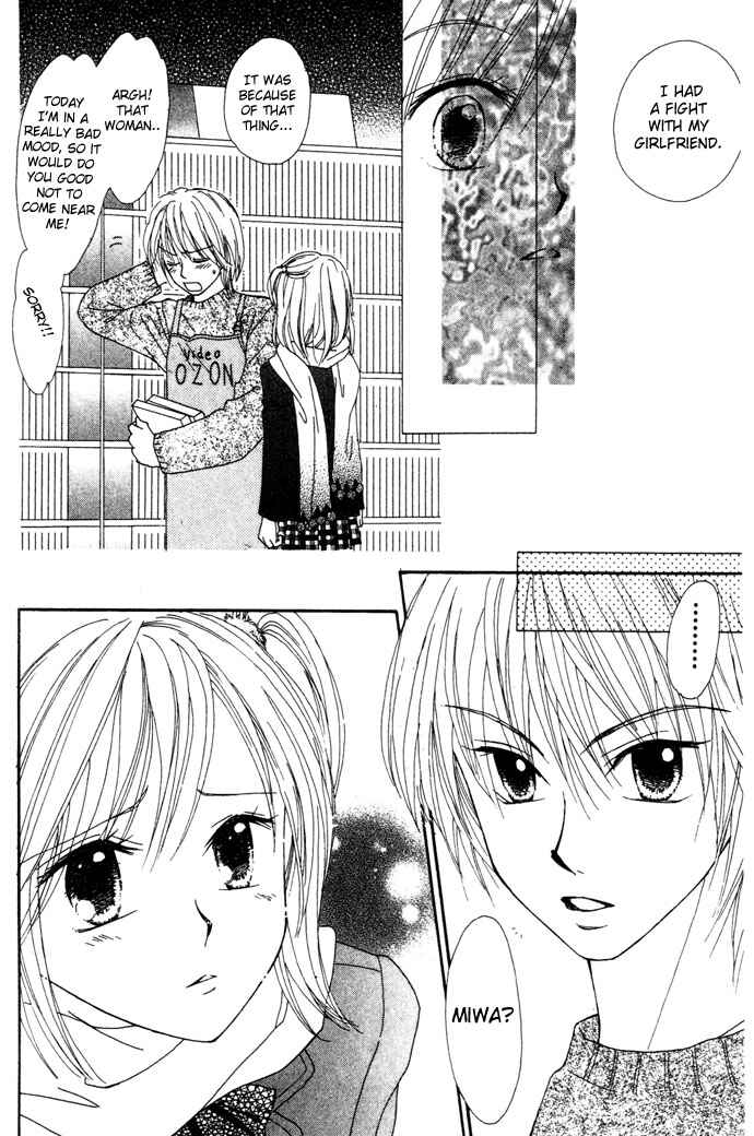 Page 12 Chapter 6 Elevator o Orite Massugu