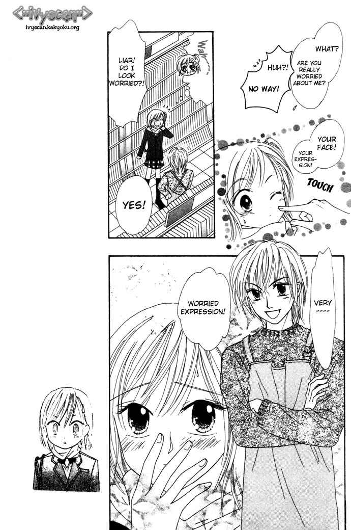 Page 13 Chapter 6 Elevator o Orite Massugu