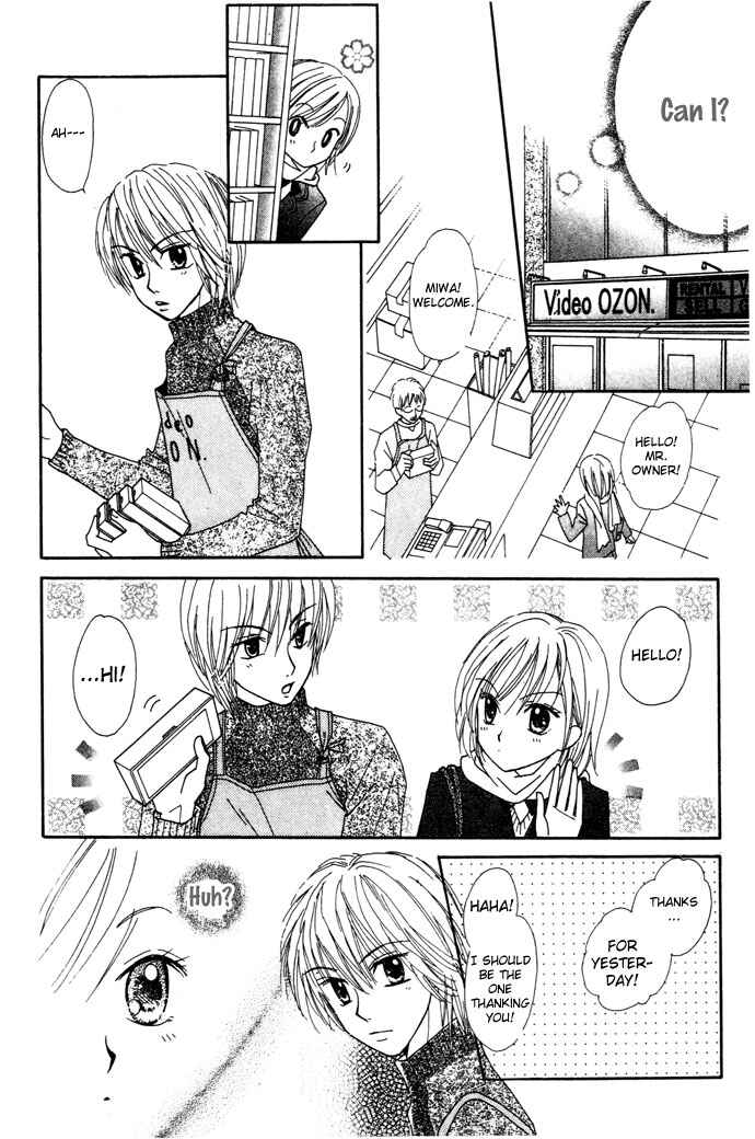 Page 18 Chapter 6 Elevator o Orite Massugu