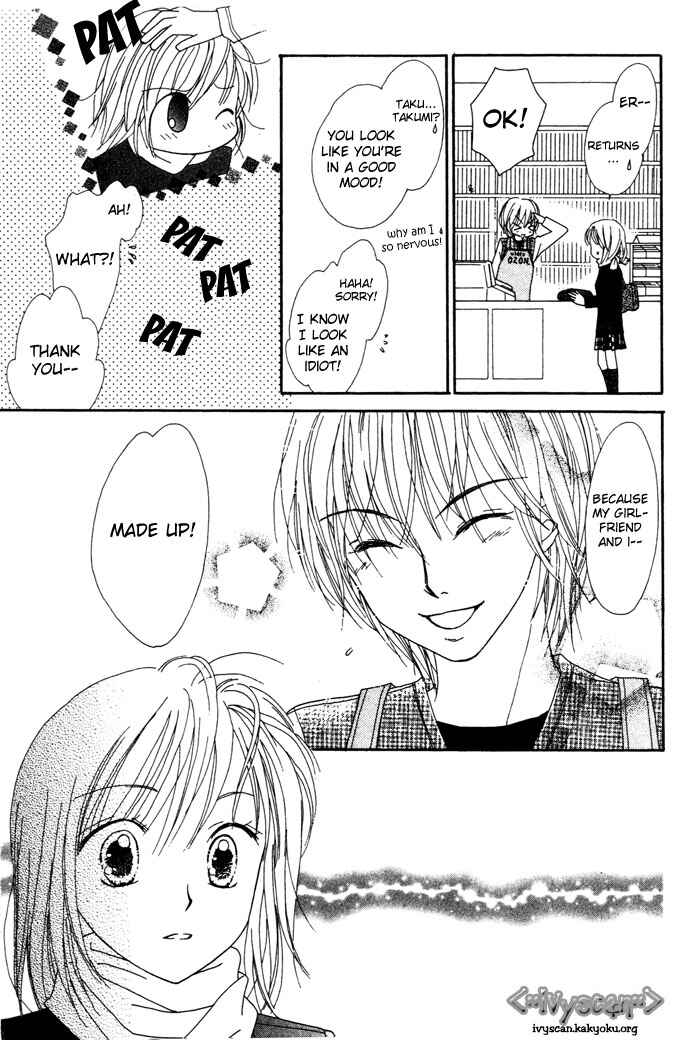Page 21 Chapter 6 Elevator o Orite Massugu
