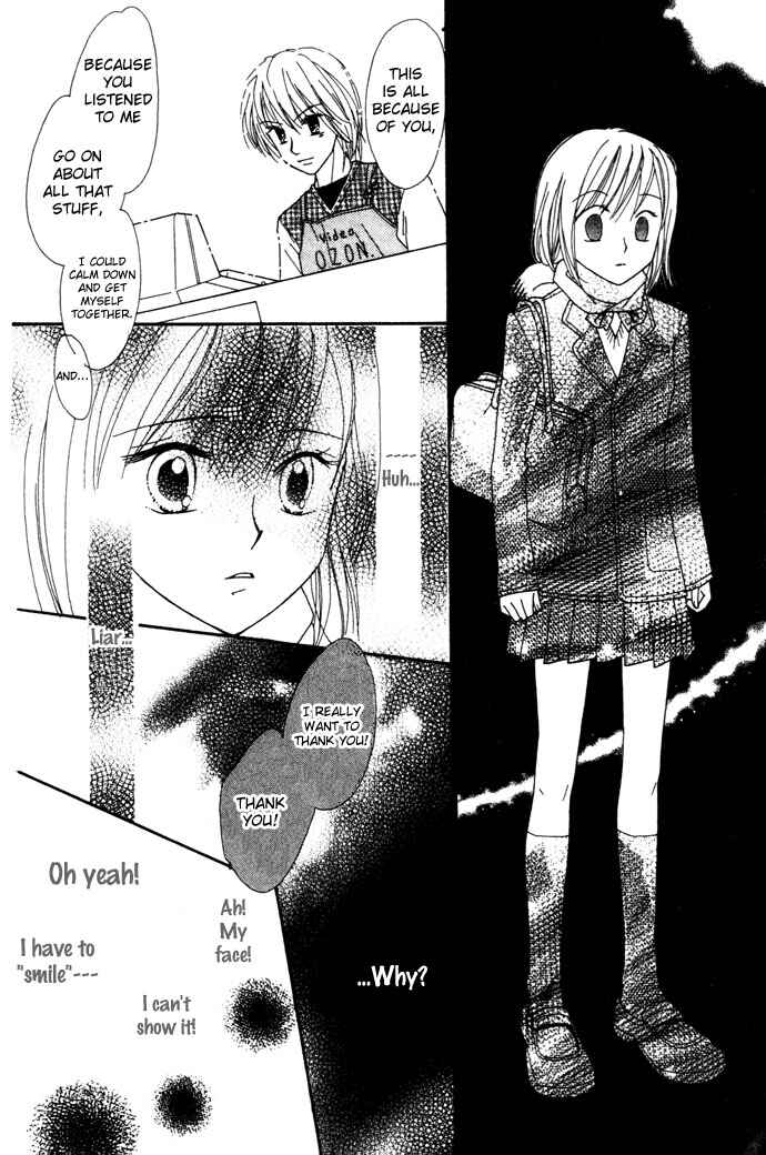 Page 22 Chapter 6 Elevator o Orite Massugu