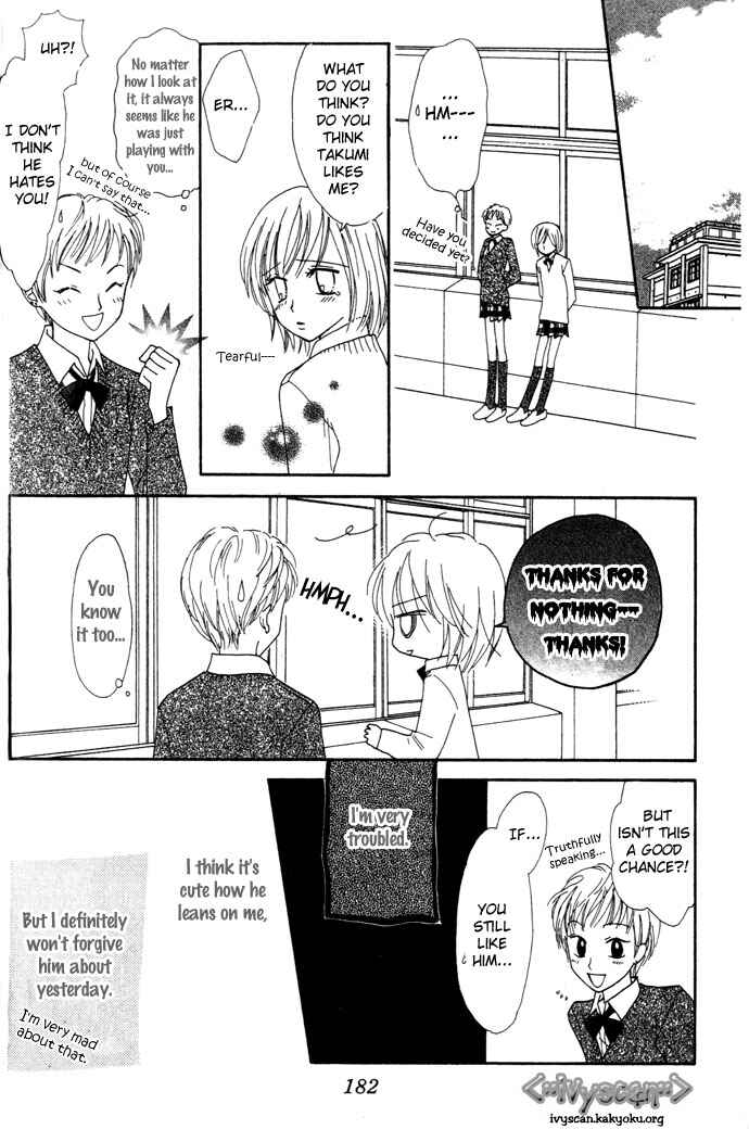 Page 41 Chapter 6 Elevator o Orite Massugu