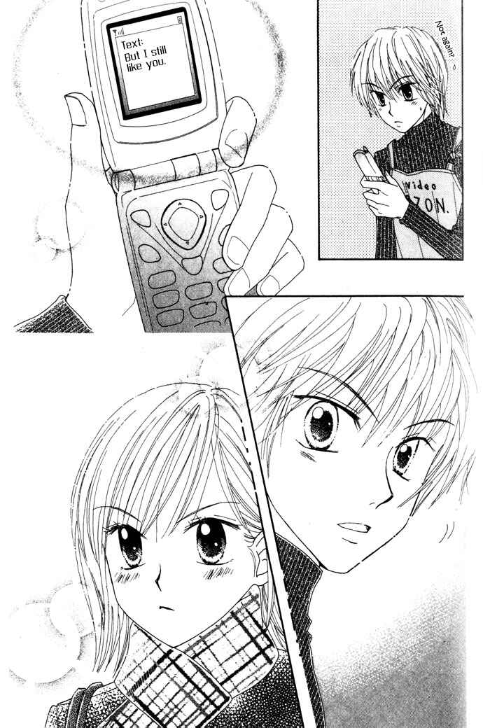 Page 44 Chapter 6 Elevator o Orite Massugu